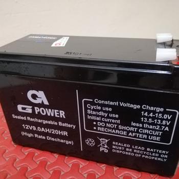Product Review of Aki UPS Gpower 12V 9AH Baterai UPS Battery Aki Kering Batere UPS VRLA from Tokopedia customer review 1