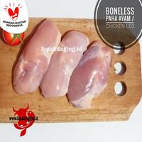 Gambar Boneless Paha Ayam / Chicken Leg dari BERKAH JAYA MEAT Kota Administrasi Jakarta Timur 1 Tokopedia