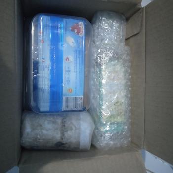 Product Review of Keju Belcube Cheese Spread 125 gr - Belcube Keju Bayi MPASI 24 kotak from Tokopedia customer review 0