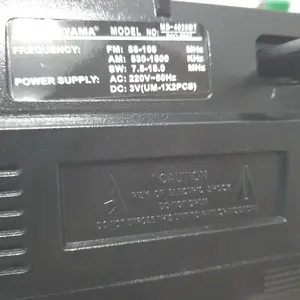 Radio Jadul Mitsuyama MS-4045BT - MS-4044BT