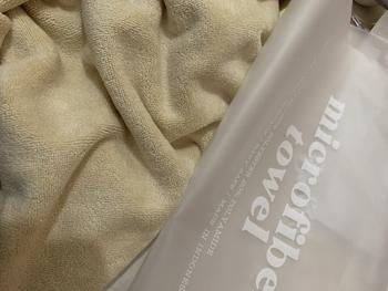 Product Review of HANDUK MANDI / BATH TOWEL MICROFIBER HALUS ANTI BAKTERI 70x140 400 GSM REAL PREMIUM DEWASA BAYI JUMBO TUBUH / BADAN EXPORT QUALITY from Tokopedia customer review 0