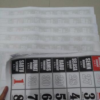 Product Review of PROMO KALENDER DINDING 38 CM x 54 CM TERMURAH EDISI TERBARU from Tokopedia customer review 3
