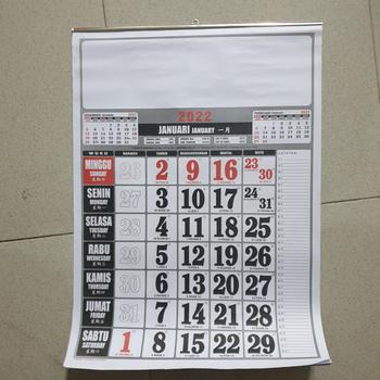 Product Review of PROMO KALENDER DINDING 38 CM x 54 CM TERMURAH EDISI TERBARU from Tokopedia customer review 0