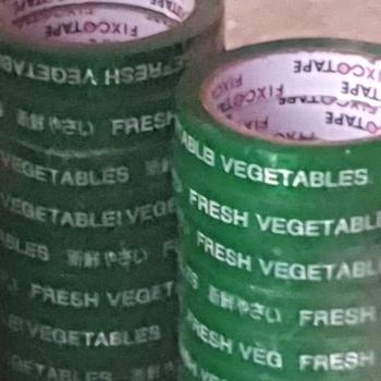 Product Review of LAKBAN SAYUR HIJAU FRESH VEGETABLE 12MM TOP QUALITY.. from Tokopedia customer review 0