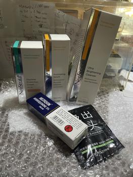 Product Review of Neostrata Enlighten Illuminating serum 30 ml from Tokopedia customer review 0