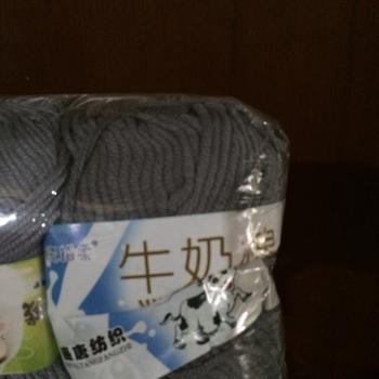 Product Review of Benang rajut katun impor big ply/milk cotton yarn MCP5 from Tokopedia customer review 0
