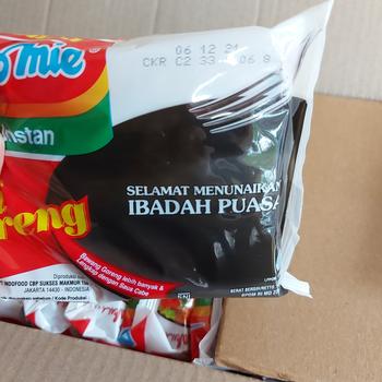 Product Review of Indomie Mie Goreng Instant Original 1 dus isi 40 | Indomi Mi Instan from Tokopedia customer review 0