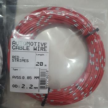 Product Review of Kabel Bintik Otomotif 0.85MM x 20M Serabut Tembaga Untuk Mobil & Motor from Tokopedia customer review 0