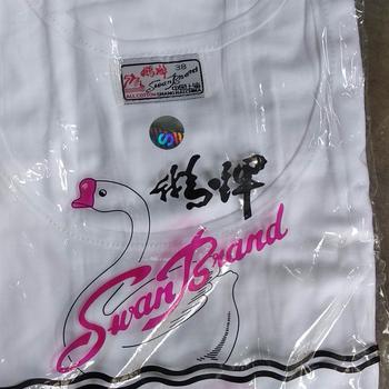 Product Review of kaos oblong pria swan brand Swan brand original RRC code A.10629 from Tokopedia customer review 3