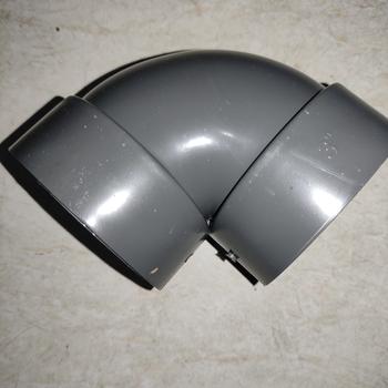 Product Review of Knie PVC 5 inch / Knee 5 in D / Elbow 5 inch Type D from Tokopedia customer review 1