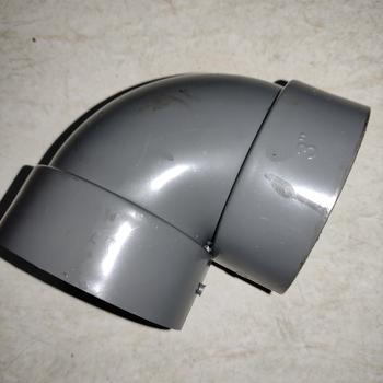 Product Review of Knie PVC 5 inch / Knee 5 in D / Elbow 5 inch Type D from Tokopedia customer review 0