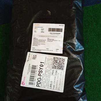Product Review of Promo LIBBY 3 Pasang Setelan Pendek NB, 3-6,S,M,L, 2L,XL, XXL Original from Tokopedia customer review 0