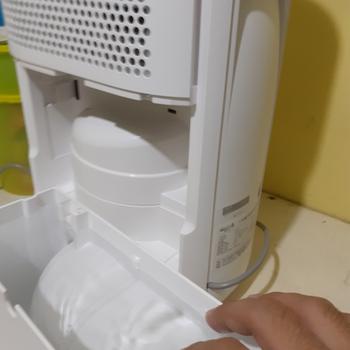 Product Review of Deerma DT16C Dehumidifier with Anion, Dry shirt, Multifunctional Mode from Tokopedia customer review 0