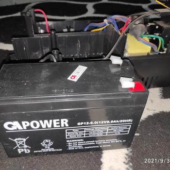 Product Review of Aki UPS Gpower 12V 9AH Baterai UPS Battery Aki Kering Batere UPS VRLA from Tokopedia customer review 0