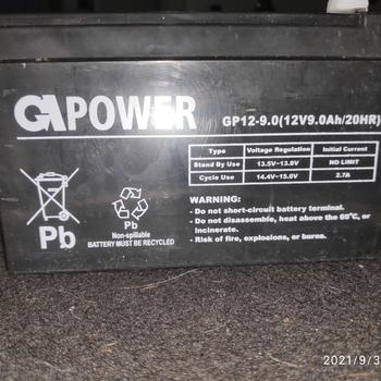 Product Review of Aki UPS Gpower 12V 9AH Baterai UPS Battery Aki Kering Batere UPS VRLA from Tokopedia customer review 1