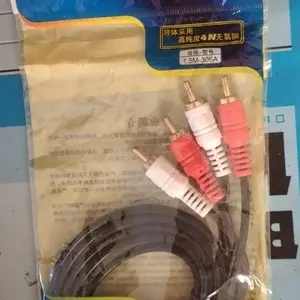 Kabel 2-2 RCA 1.5 Meter MALE to MALE Jack AV Audio Video TV DVD Cable