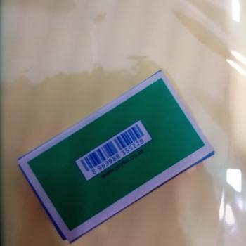 Product Review of JOYKO Isi Staples Kecil No 10 - Refill Steples Stapler 1 box isi 1000 from Tokopedia customer review 0