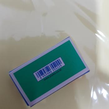 Product Review of JOYKO Isi Staples Kecil No 10 - Refill Steples Stapler 1 box isi 1000 from Tokopedia customer review 0