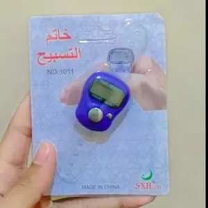Tasbih Digital Alat Hitung Penghitung Digital Mini Finger Counter Merk