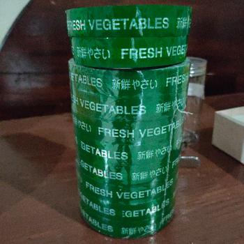 Product Review of LAKBAN SAYUR HIJAU FRESH VEGETABLE 12MM TOP QUALITY.. from Tokopedia customer review 0
