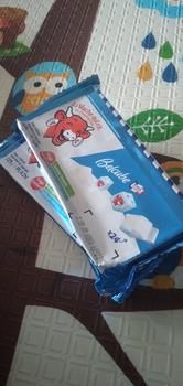 Product Review of Keju Belcube Cheese Spread 125 gr - Belcube Keju Bayi MPASI 24 kotak from Tokopedia customer review 0