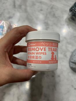 Product Review of Pet Remove Tear Stain Wipes -Tissue Kapas Pembersih Mata Anjing Kucing from Tokopedia customer review 0