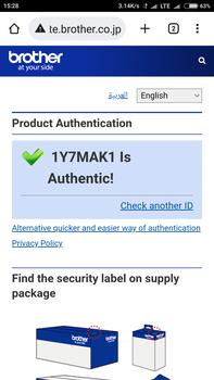 Product Review of BROTHER Tinta BT5000C BT 5000 BT5000 Cyan Ink Bottle Original from Tokopedia customer review 2