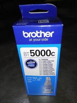 Product Review of BROTHER Tinta BT5000C BT 5000 BT5000 Cyan Ink Bottle Original from Tokopedia customer review 1