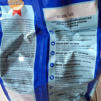 Product Review of SmartHeart Makanan Anjing Kering Dry Dog Food Small Breed Chicken & Liver Flavor 1.3 Kg from Tokopedia customer review 1