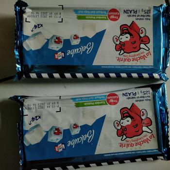 Product Review of Keju Belcube Cheese Spread 125 gr - Belcube Keju Bayi MPASI 24 kotak from Tokopedia customer review 2