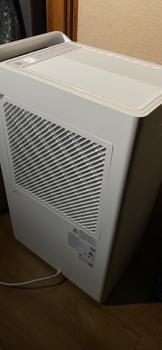 Product Review of Notale Milzu Smart Dehumidifier 20L Humidity Dryer - Serap Kelembapan from Tokopedia customer review 1