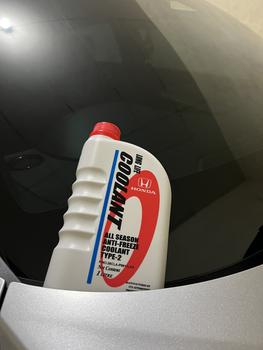Product Review of Air Cairan Pendingin BIRU HONDA Radiator Coolant TYPE 2 Biru Genuine original baru 1 botol 1 liter Made In Thailand car from Tokopedia customer review 0
