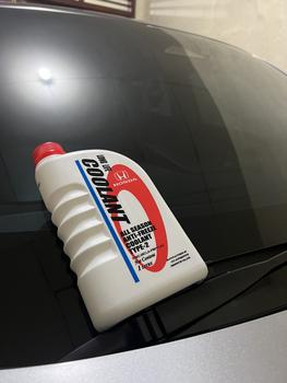 Product Review of Air Cairan Pendingin BIRU HONDA Radiator Coolant TYPE 2 Biru Genuine original baru 1 botol 1 liter Made In Thailand car from Tokopedia customer review 3