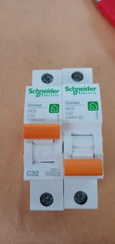 Product Review of MCB DOMAE SCHNEIDER NEW 1P 2A 4A 6A 10A 16A 20A 32A 40A 50A 63A SNI from Tokopedia customer review 2