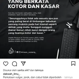 SIKAT WC MURAH/PEMBERSIH TOILET SIKAT BEBEK