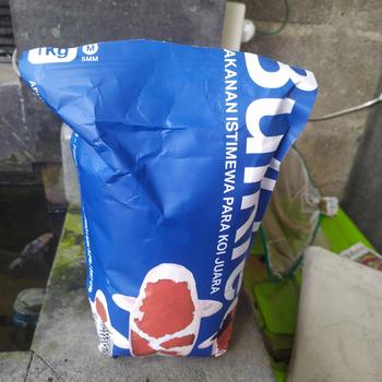 Product Review of 1mm Makanan / Pakan Pelet Ikan Koi Growth Apung 1 Kg Bulkie from Tokopedia customer review 0