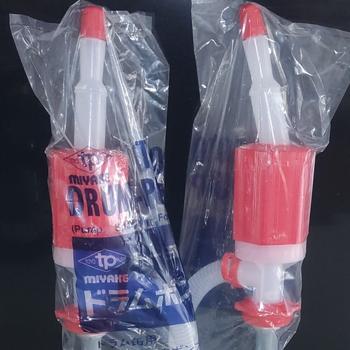 Product Review of Pompa TOYO Hand Pump/Pompa Drum Plastik/Pompa Kocok TOYO MADE IN JAPAN from Tokopedia customer review 0