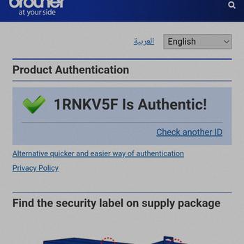 Product Review of BROTHER Tinta BT5000C BT 5000 BT5000 Cyan Ink Bottle Original from Tokopedia customer review 0
