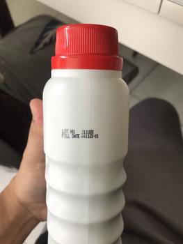 Product Review of Air Cairan Pendingin BIRU HONDA Radiator Coolant TYPE 2 Biru Genuine original baru 1 botol 1 liter Made In Thailand car from Tokopedia customer review 1