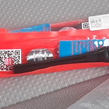 Product Review of antena HT tarik panjang NA773 / NA 773 from Tokopedia customer review 1