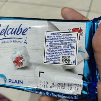 Product Review of Keju Belcube Cheese Spread 125 gr - Belcube Keju Bayi MPASI 24 kotak from Tokopedia customer review 0