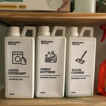 Product Review of TEMPAT LAUNDRY AESTHETIC/WHITE SERIES/TEMPAT DETERJEN/BOTOL REFIL from Tokopedia customer review 0