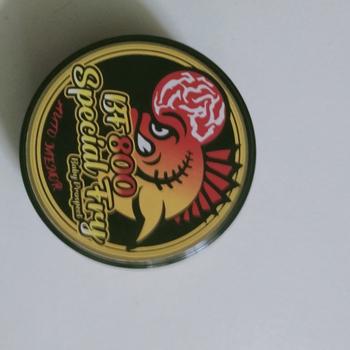 Product Review of Pelet Pakan Ikan hias louhan lohan BF 800 auto menor from Tokopedia customer review 2