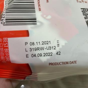 Product Review of KINDER BUENO MINI 18 PCS from Tokopedia customer review 0
