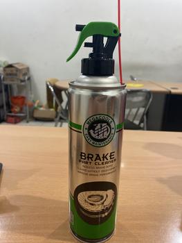 Product Review of Megacools Brake Part Cleaner 500 ml from Tokopedia customer review 0