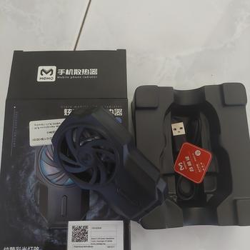 Product Review of FL05 Cooler Handphone FL05 / Pendingin HP FL05 / Gaming Fan from Tokopedia customer review 0