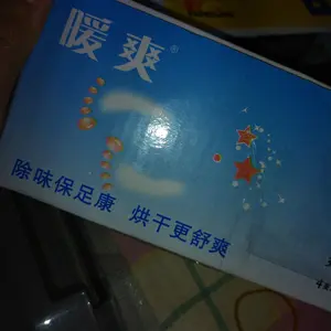 [BISA COD] Alat Pengering Sepatu Pemanas Sepatu Elektrik