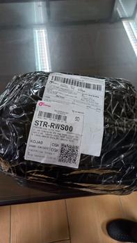 Product Review of Kabel ties Nylon ukuran 20 cm 1 pack @ 100 pcs from Tokopedia customer review 0