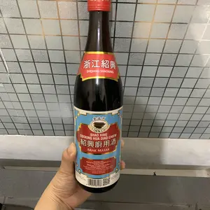 Golden Canal Shaoxing Hua Diao Chiew Anggur Masak 640ml – Bumbu Masak Oriental Khas Tiongkok