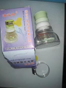 Product Review of Sambungan Keran Air Putar 360 Derajat - Filter Kran from Tokopedia customer review 0